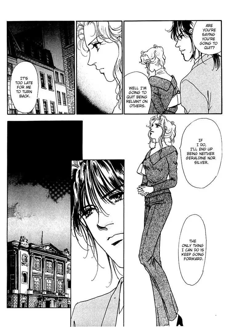 Silver (FUJITA Kazuko) Chapter 37 15